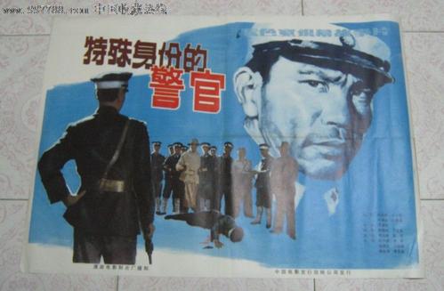 函授本科没学位证可以吗